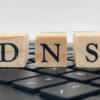 DNSキャッシュポイズニング：情報処理安全確保支援士試験対策