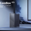 6万円台のミニPC「CHUWI CoreBox 4th」登場。6C/8TのCore i3-1215U搭載 - PC Watch